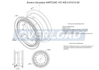 167.409.3101012-82_КП
