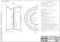 НоменклатураПрисоединенныеФайлы