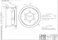 НоменклатураПрисоединенныеФайлы