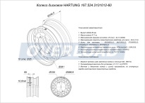 167.524.3101012-60 КП Основная